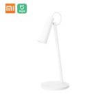 Xiaomi Mijia Rechargeable Lamp