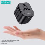 USAMS US-CC173 Adapter
