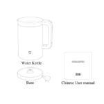 Xiaomi Mijia MJHWSH02YM Electric Kettle