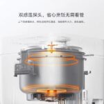 Mijia Smart Rice Cooker 2