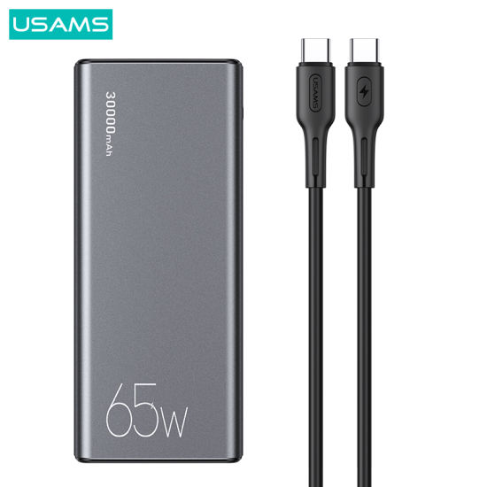 USAMS PB59 Fast Charging Power Bank