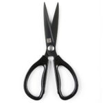 HuoHou Hu0025 Kitchen Scissors
