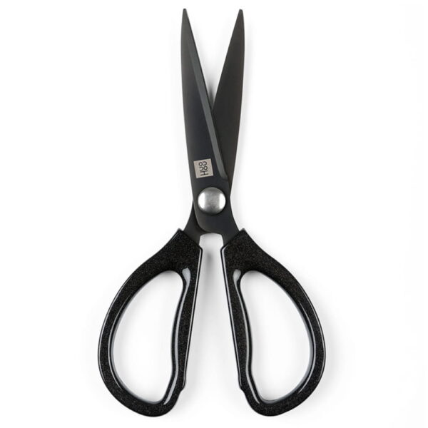 HuoHou Hu0025 Kitchen Scissors