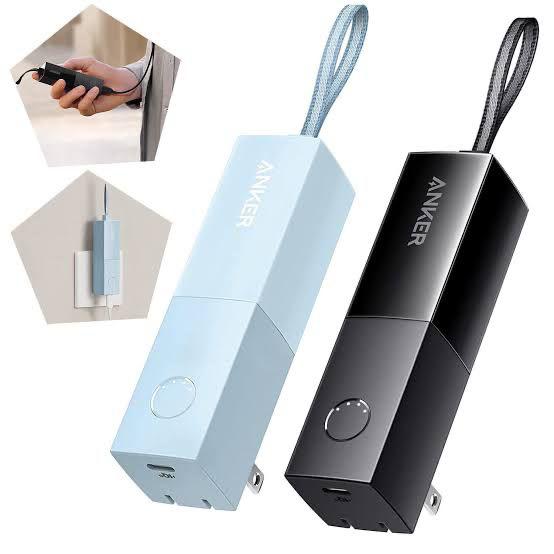 Anker 511 Fusion Power Bank