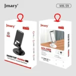 Jmary MK-59 Desktop Mobile Holder