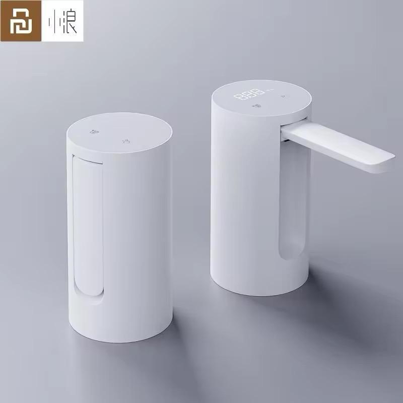 Xiaolang Folding Automatic Water Dispenser (2) Youpin Xiaolang Folding Water Dispenser Youth Edition