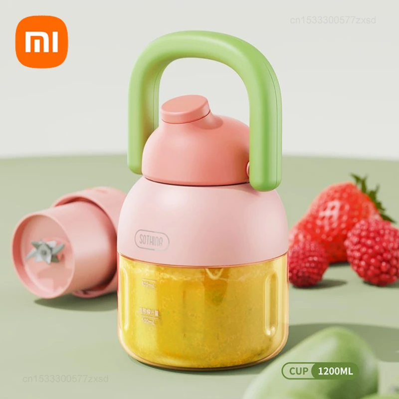 Xiaomi SOTHING Electric Juice Cup (1) Xiaomi SOTHING Electric Juice Cup