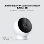 Xiaomi Smart Camera 2K