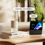 Xiaomi Mijia MJXFJ03XW Aroma Diffuser