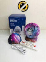 Galaxy night light projector with Bluetooth speaker, remote control, USB cable and product box