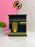 Front view of Kaba Umrah Saving Bank Box with black-and-gold Kaaba-inspired design at Zadgetshop