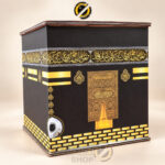 Kaba Umrah Saving Bank Box with 180000 Taka savings tracker and free gift items from Zadgetshop