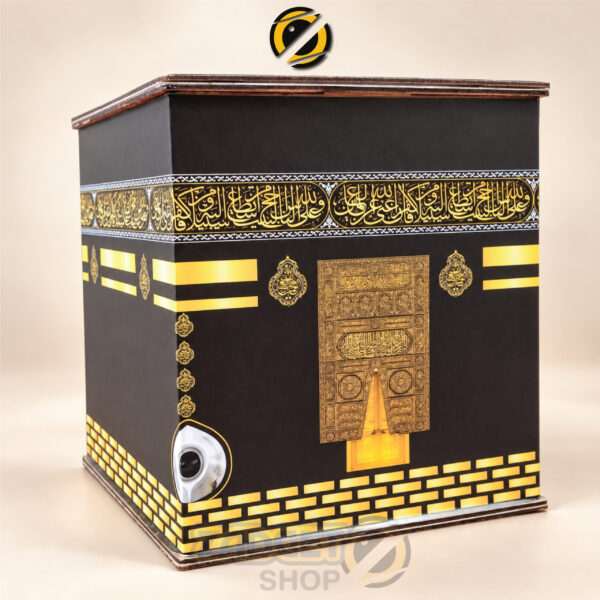 Kaba Umrah Saving Bank Box with 180000 Taka savings tracker and free gift items from Zadgetshop